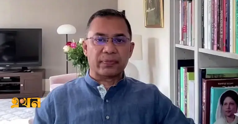 র‌্যালি শুরুর আগে ভার্চুয়ালি বক্তব্য দেন তারেক রহমান